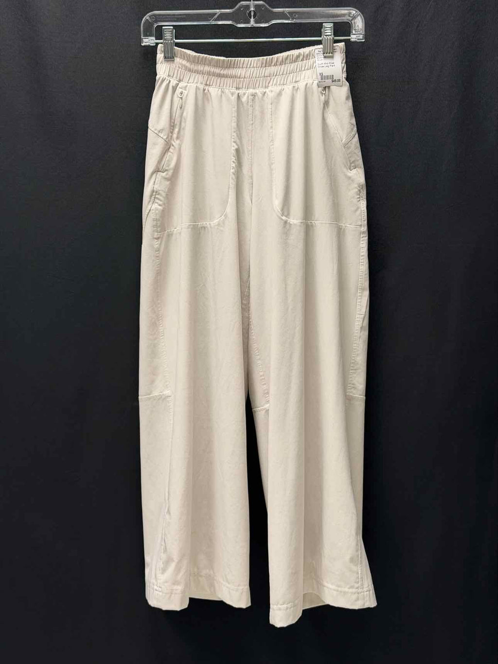 lululemon Size XS Beige Active Pant